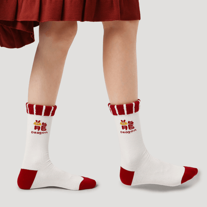 ZYZ Crew Socks 4-10 5-Pack Women's Lunar New Year Crew Socks